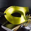 럭셔리 마스크 Mens Venetian Party Masquerade Mask 로마 검투사 할로윈 마스크 마디 그라 하프 페이스 마스크 옵션 멀티 컬러 HH7-136