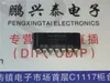 MAX491CPD, MAXIM, integrato. Doppio pacchetto 14 pin in linea / MAX491. PDIP14. Raccordi elettronici / circuiti integrati