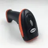 BSWNI-7030 handheld laser scanner 2D barcode scanner qr code pdf417 barcode reader with cmos scanning