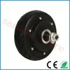 Motor 5inch 250W 48V electric wheel hub motor ,DIY electric scooter parts , electric hub motor for scooter