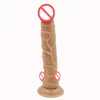 Skinfeeling chair gros gode étanche réaliste avec ventouse jouets sexuels pour femme produits de sexe coq de Masturbation féminine