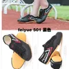 Comode scarpe da ginnastica per bambini moda scarpe Scarpe Arti marziali Wushu Sports Training Scarpe da ginnastica taglia 31-37 tela bambino