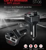 Latest 3 in1 ST06 Bluetooth Car Kit Audio MP3 Music Player Handsfree Set LCD Display Support TF Card FM Transmitter USB Car charger