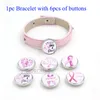 1PC Pulsera 6PCS Botones Intercambiables Broche de joyería Brazaletes de cuero Cinta rosada Concientización sobre el cáncer de mama Pulseras a presión para mujeres