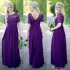 2020 Country Brautjungfernkleider heiß lang für Hochzeiten Marineblau Lila Chiffon mit kurzen Ärmeln Spitze Perlen bodenlangen Trauzeugin-Kleider