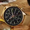 Curren Men Gold Quartz Watch Men Fashion Casual Top Brand Luxury Watch Watchs Clock Male Relogio Masculino Roloj Hombre 82271514062033