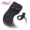 9a Malezyjski Dziewiczy Human Hair Class W Extension Full Head Natural Color Kinky Proste 7 sztuk / Zestaw 12-28 cali od MS Joli