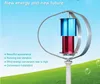 Great quality free shipping 200w 200watts 3 phase ac 12v 24v wind turbine generator vertical start with low wind speed