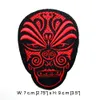 oni kabuki日本のゴーストデビルnoh hannya mask emblem embroideryアイロンまたはパッチ2.75*3.5インチ送料無料