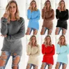 FedEx Free 2017 fashion loose sweaters women autumn loose tops warm solid Color sweater soft autumn long pullovers 8 colors options