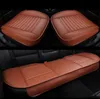 Car front/back Seat Covers bamboo charcoal artificial PU leather Universal Fit SUV sedans