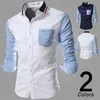 Casual Striped Men's Dress T-shirts Långärmad Square Collar Slim Män Business Leisure Shirts Spring Summer Clothes Topps M-XXL