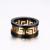 Trendy Greek Key Rings Jewelry Men's Titanium Steel Gold-Color Ring with Highly Polished Black Accent Charm Ring R-170