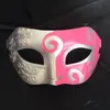 Retro Romeinse Gladiator Halloween Party Facial Masquerade Masker Venetiaanse Dans Party Mask Men Mask Mask Assorted Color