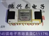 D8253-5 . UPD8253-5 . CDIP-24 pins White ceramic package. microprocessor / Old cpu collection. 8080 System controller, integrated circuit IC