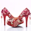 Роскошные красные свадебные туфли с красным ростом туфли на высоком каблуке Bridal Dre