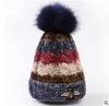 2017 nouveau produit chapeaux dames039 automne hiver chapeau petite abeille mode tricots chapeau avec peluche hat6770903