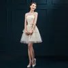 2017 New Short Evening Dresses with Sashes Elegant Girls Women High Neck Keyhole Back Ball Prom Party Graduation Formal Dress