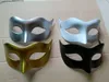 Masquerade Venetian Mask Mardi Gras Party Mask Costume Decorations Assorted Color (Gold Silver Black White) One Size Fit Most Adult