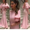 Nouvelle Arrivée Rose Robe De Bal De Haute Qualité Moyen-Orient Abaya Sirène Longue Robe De Soirée Formelle Femmes Plus La Taille