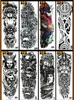 Unisex Waterproof Temporary Tattoos Stickers Body Art Fake Tattoos Sexy Full Arm Tattoo Stickers Transfer Stickers Removable 48*17 cm