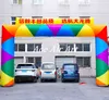 8m W x 4m H Çin'de yapılan olay dekorasyonu için özelleştirilmiş renkli yuvarlak gökkuşağı şişme kemeri