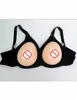 LIZ One Set 1400g E Cup Bra Support Silicone Gel Artificial Breasts Silicone Breast Forms Fake Boobs for Cross Dresser