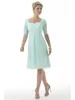 Mint Lace Chiffon Modest Bridesmaid Dresses Long With Short Sleeves Half Sleeves Simple A-line Knee Length Bridesmaids Dresses Cheap
