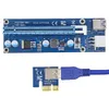 Freeshipping 10pcs 0.6M PCI Express PCI-E 1x~16Xライザーカードエクステンダ+ USB 3.0ケーブル/ SATA 15ピンから6ピンの電源ケーブルのBTC LTC Miner