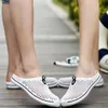 Summer couples candy color hole hole shoes Breathable beach shoes Sandals slippers