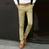 Pantalon d'été décontracté pour hommes, couleur pure, Slim, simple, taille sauvage, confortable, PM020, nouvelle collection