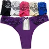 Vrouwen G String Katoen Onderbroek Plus Size Sexy Gloednieuwe Vrouwen G-string Thongs Ondergoed Dames Slipje V-String T terug Bragas 87198E