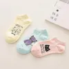 socks ankle fashion cute cotton candy color pink blue cream for lady girl women female 20-24.5cm free size