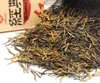 380g الصينية العضوية السوداء الشاي يونان ديانونغ الكلاسيكي 58 ريد شاي هيل رعاية صحية جديدة TE Green Food Factory Sales Direct