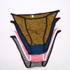 Mens String Bikini Fashional Panties 정면 파우치 줄무늬 Poly Cotton 스판덱스 G242C 소프트 컴포트 망 속옷