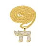 Il nuovo acciaio inossidabile CHAI simbolo ebraico PI modellazione speciale collana pendente esagerato caldo fornitura a lungo termine per l'hip-hop