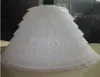 브랜드 새로운 큰 페티코트 흰색 슈퍼 푹신한 볼 가운 언더 스커트 성인 웨딩 포름 드레스를위한 긴 슬립 크리 놀린 7479949818779