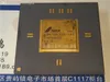 NR4700LCGB-150。 NKKゴールド集積回路/ 150 MHz、RISC 64ビットプロセッサ、CPGA179 / 4700古いCPUコレクションIC