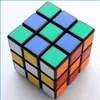 250 adet Üçüncü-sıra 5.6X5.6X5.6 Rubik Sihirli Küp Profesyonel Hız Kare Küp Bulmaca Küp Çıkartmalar Çocuklar Zeka Cubo Magico Oyuncaklar Ile