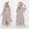 Plus la taille mère de la mariée robes manches thé longueur encolure dégagée mariage invité robe personnalisée mères marié robe avec veste longue gratuite