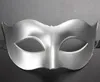 Máscara masculina Halloween Masquerade Máscaras Mardi Gras Venetian Dance Party Face The Mask Mixed Color3014846