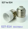 En option 1- Convertisseur de lampe E27 à E14 B22E40E14GU10MR16G9G24 Supports de culot de lampe Lampes Douilles Accessoires d'éclairage Pièces de rechange