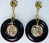 Pendientes de jade rojo 8 * 21 mm de Dangle genuinos 18KGP post e1804