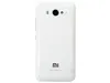 원래 Xiaomi 2 스마트 폰 2GB RAM 16GB ROM 8.0MP 2000mAh 쿼드 코어 금어초 APQ8064 무료 선물로 4.3inch 안 드 로이드 전화 실리콘 케이스