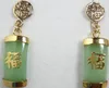 Genuine Dangle 8*21mm drop sky blue jade Earrings 18KGP post e1798