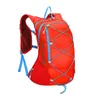 15l Nowa Outdoor Rowerowa Rowerowa Rowerowa Wspinaczka Plecak Wędkarski Kamizelka Bag Running Sport Plecak Ride Pack 5 Kolory 522