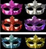 Máscaras de Masquerade Venetian para Bruxas Masquerade Balls Mardi Gras Prom Dança Festa Meia olho de prata de ouro para homens e mulheres