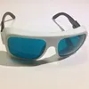 نظارات واقية للعلامة/المنقارة/مصباح الصف الصغير 1064nm Goggles2221928