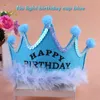 34g Boule de cheveux colorée chapeau de chapeau d'anniversaire Montrer les accessoires de performance Festival princesse roi couronne décorations en gros