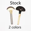 Fabryka Hurtowy kształt wentylatora Kolorowe drewno Długi uchwyt Proszek Szczotka Blush Brush Single Piece Makeup Tools DHL Darmowa Wysyłka